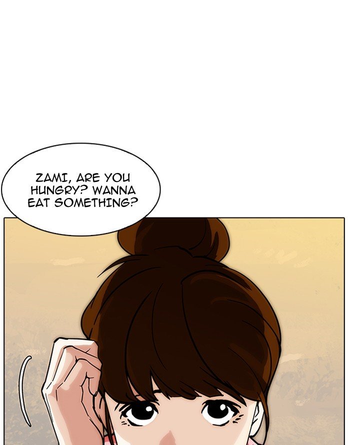 Page 70 of Chapter 187