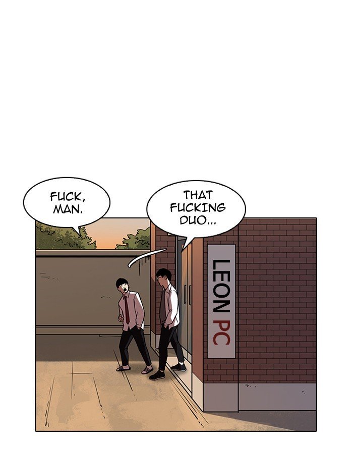Page 72 of Chapter 187