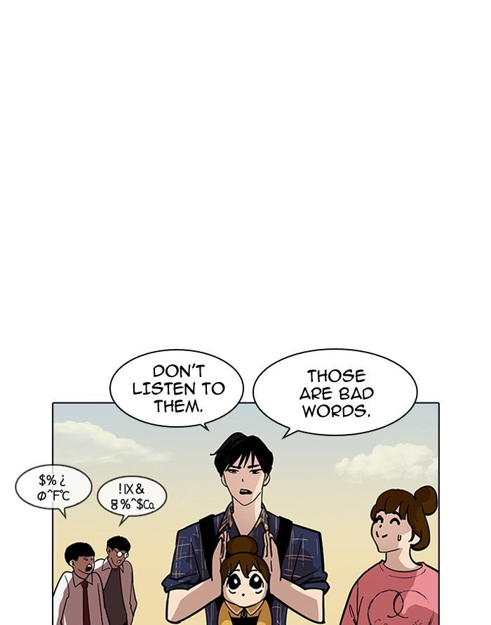 Page 73 of Chapter 187