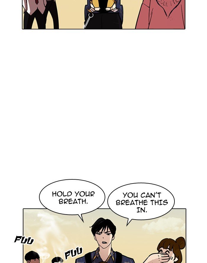 Page 74 of Chapter 187