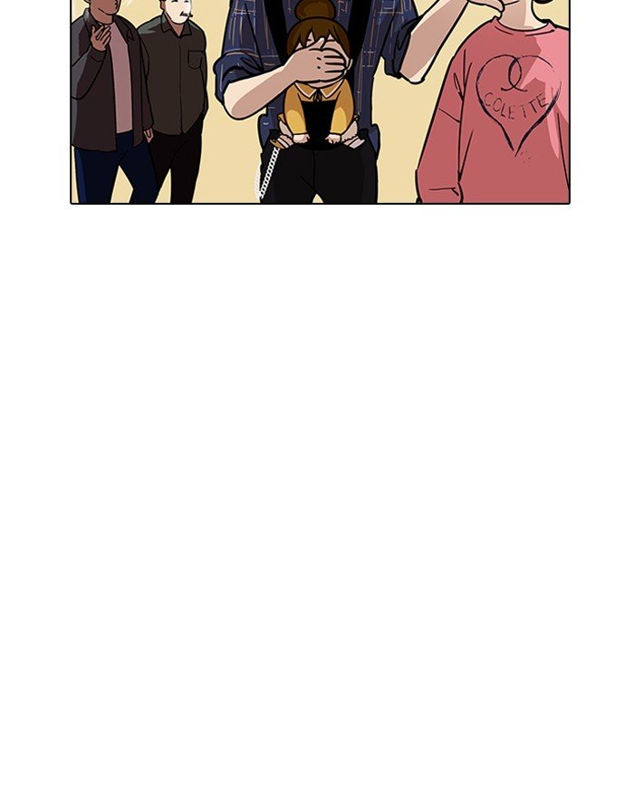 Page 75 of Chapter 187