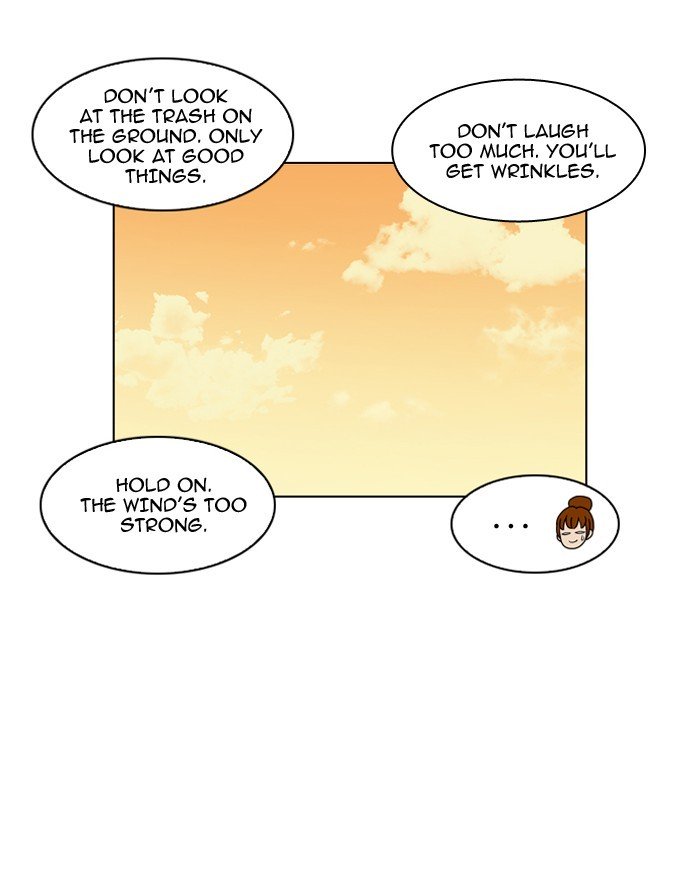 Page 76 of Chapter 187