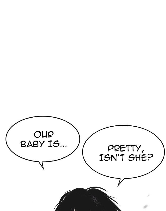 Page 84 of Chapter 187