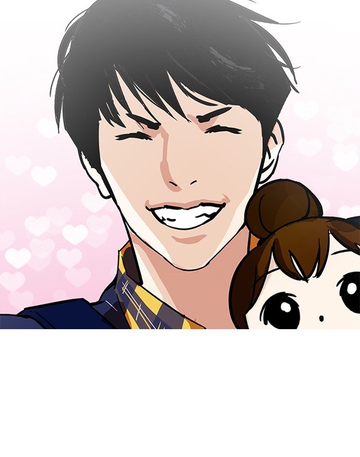 Page 87 of Chapter 187