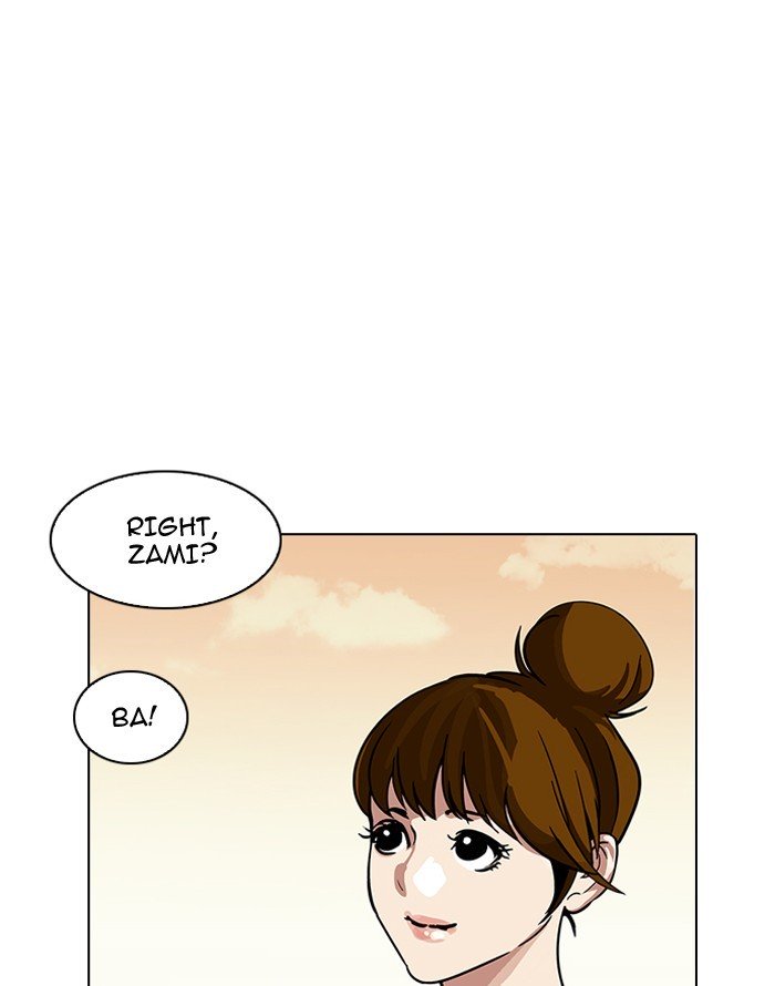 Page 89 of Chapter 187