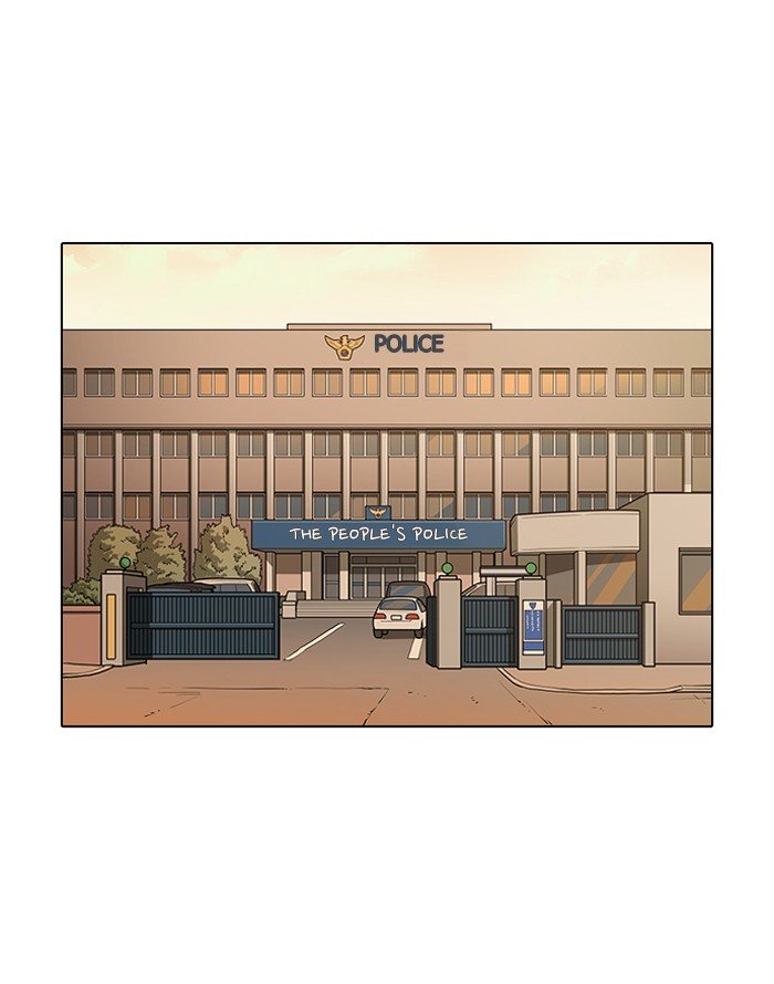 Page 91 of Chapter 187