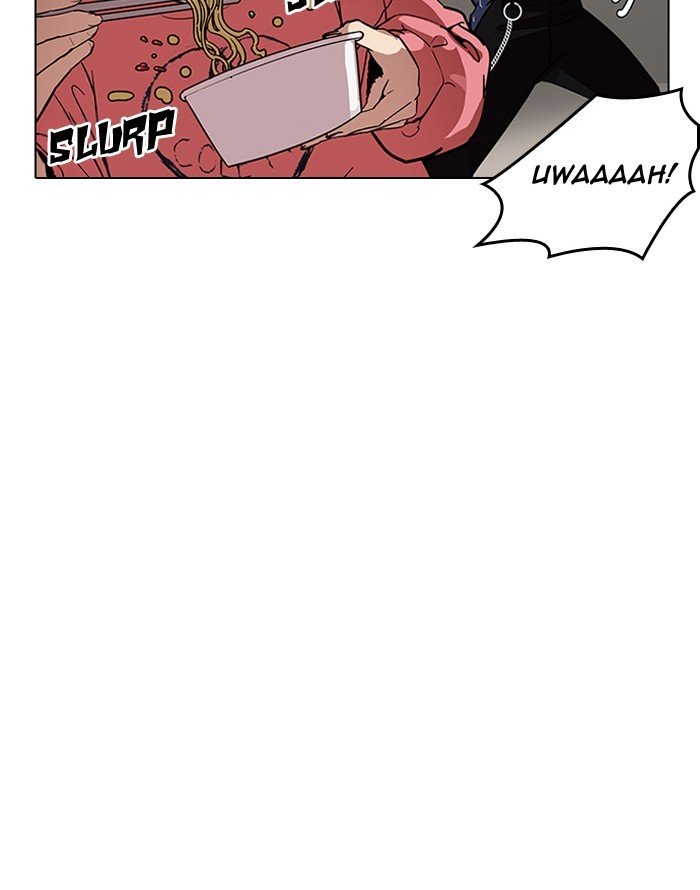 Page 99 of Chapter 187