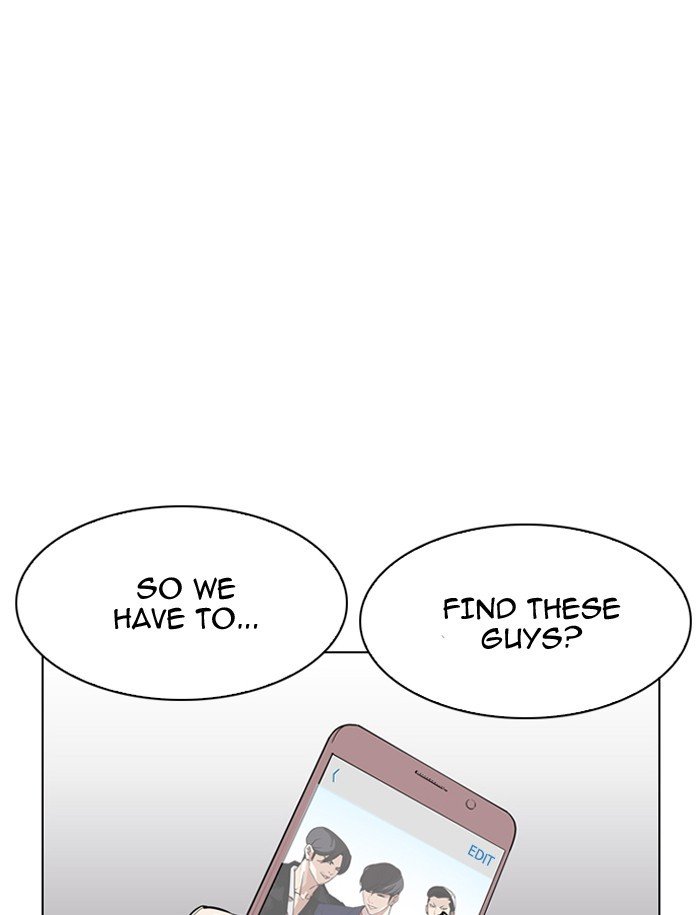 Page 1 of Chapter 188