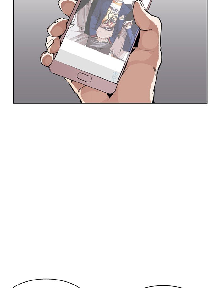 Page 2 of Chapter 188