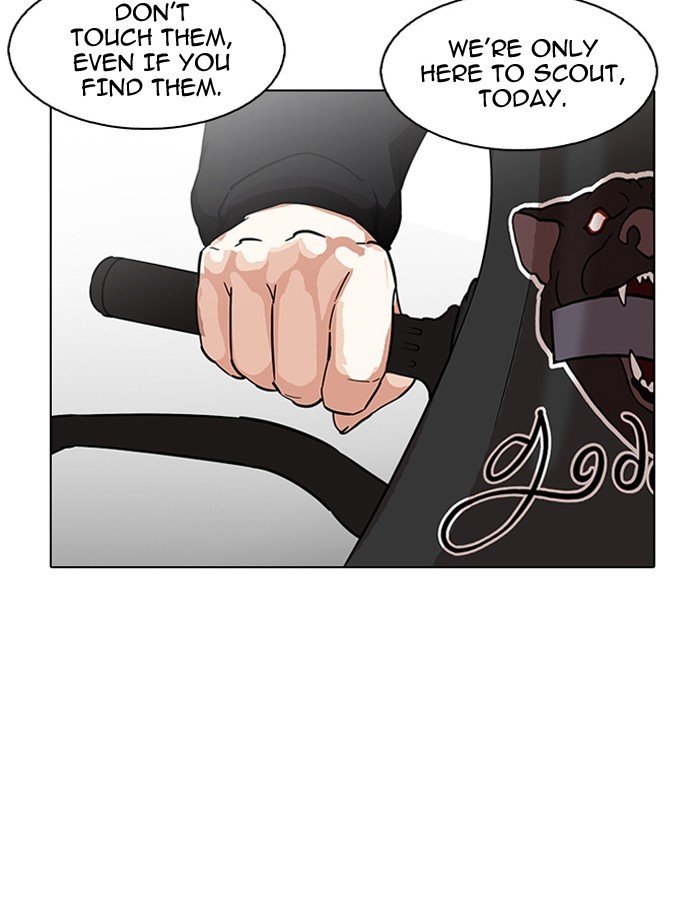 Page 3 of Chapter 188