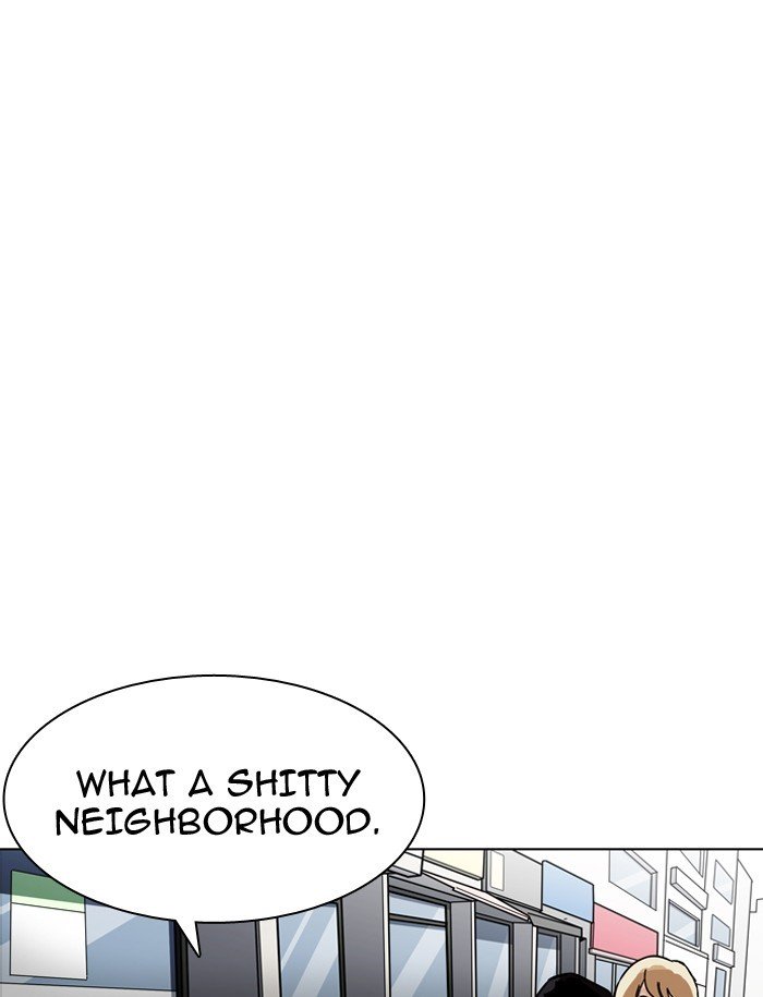 Page 4 of Chapter 188