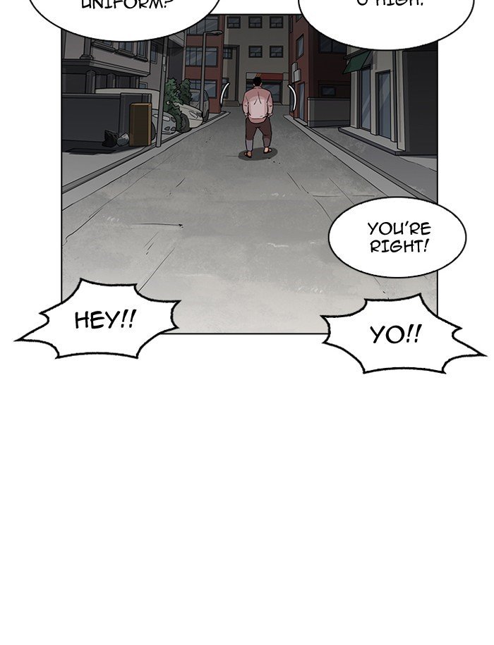 Page 7 of Chapter 188