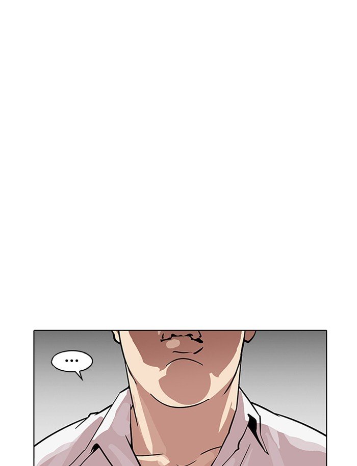 Page 9 of Chapter 188