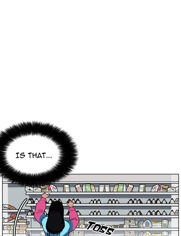 Page 103 of Chapter 188