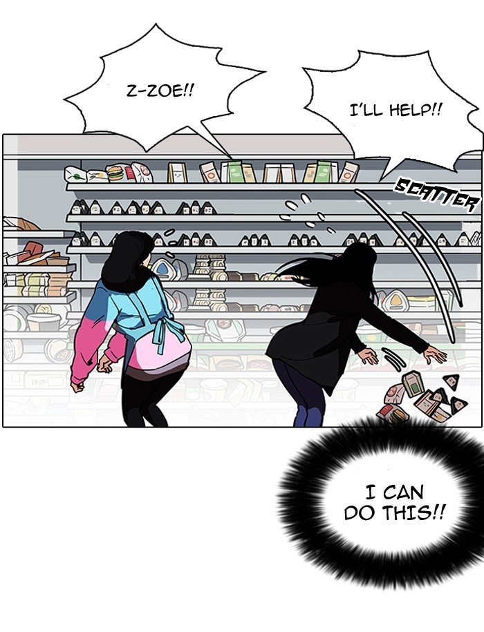 Page 105 of Chapter 188