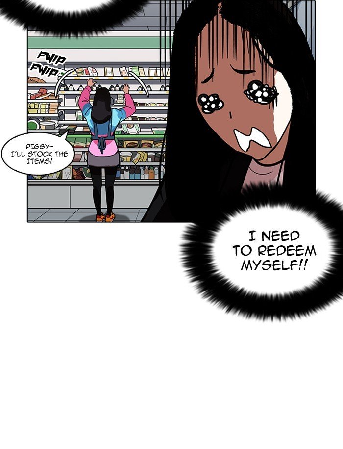 Page 108 of Chapter 188