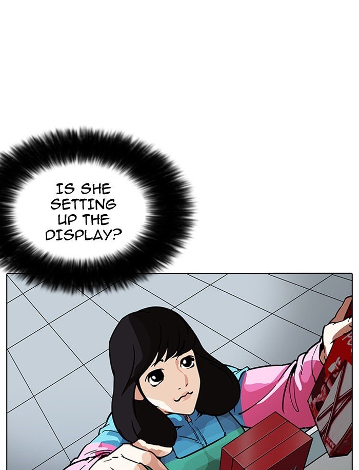 Page 109 of Chapter 188