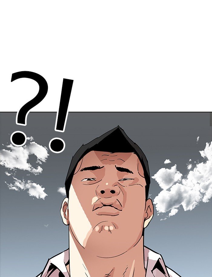 Page 11 of Chapter 188