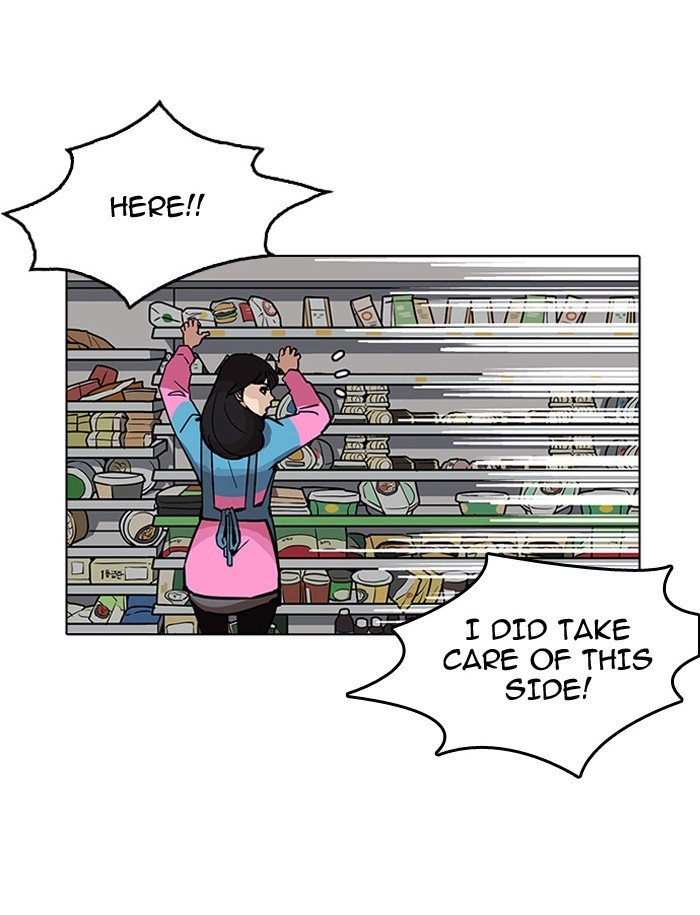 Page 111 of Chapter 188