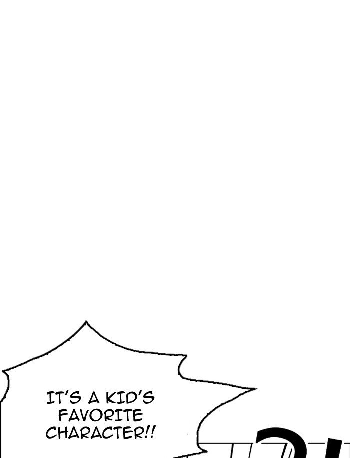 Page 112 of Chapter 188