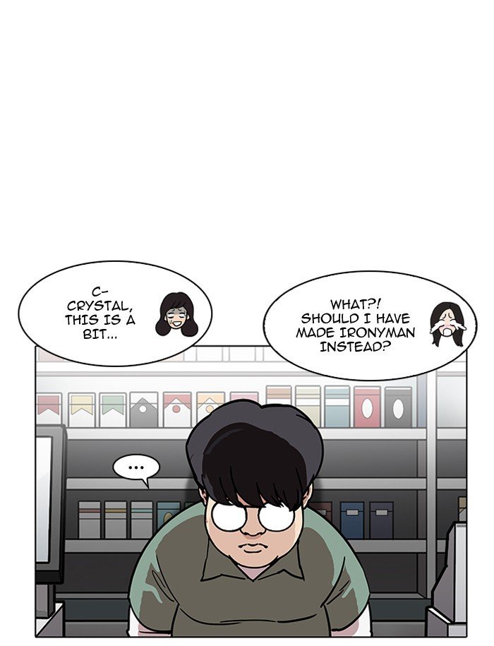 Page 116 of Chapter 188