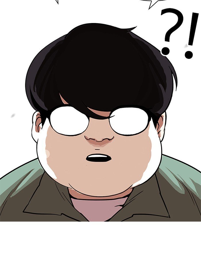 Page 121 of Chapter 188
