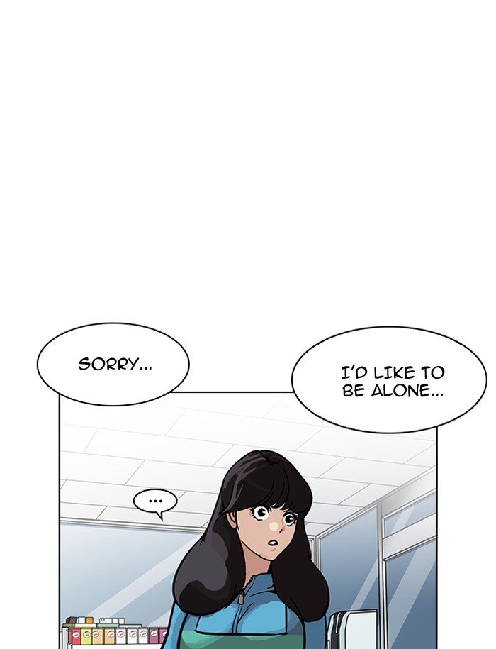 Page 122 of Chapter 188