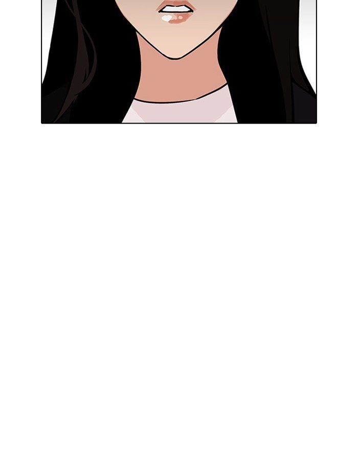 Page 124 of Chapter 188