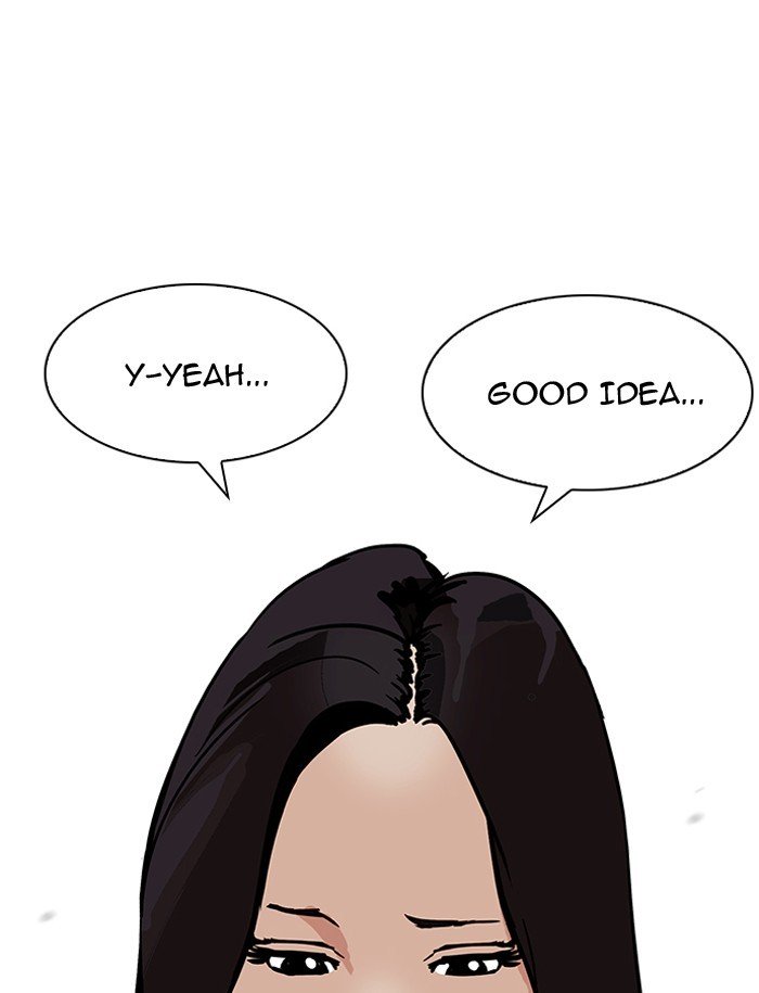 Page 125 of Chapter 188