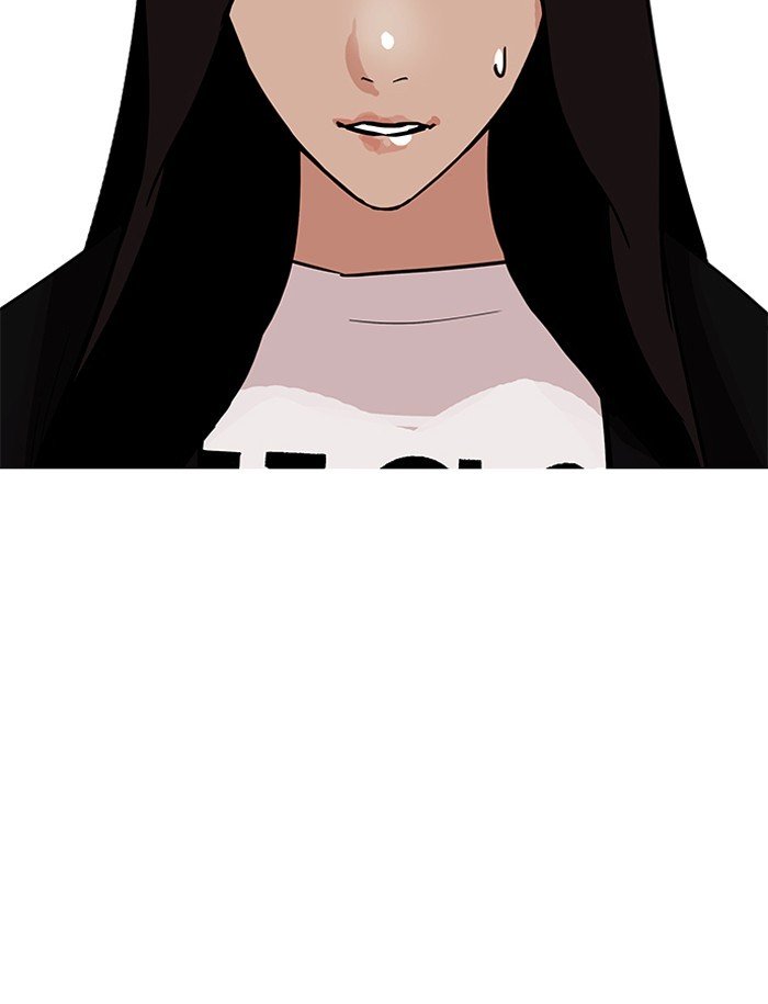 Page 126 of Chapter 188