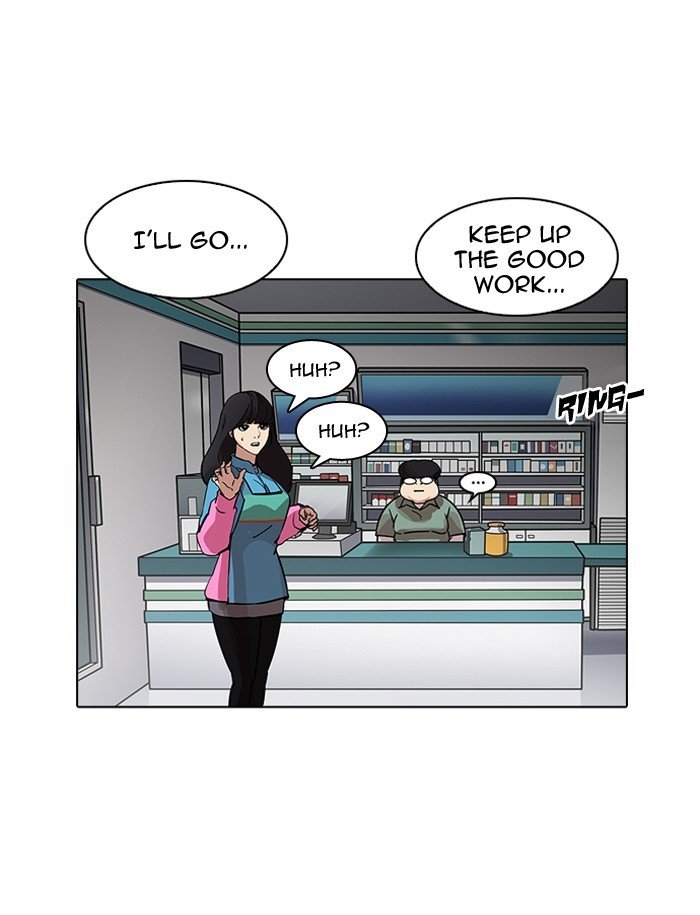 Page 127 of Chapter 188