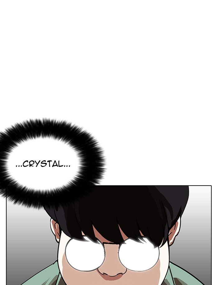 Page 128 of Chapter 188