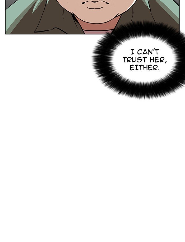 Page 129 of Chapter 188