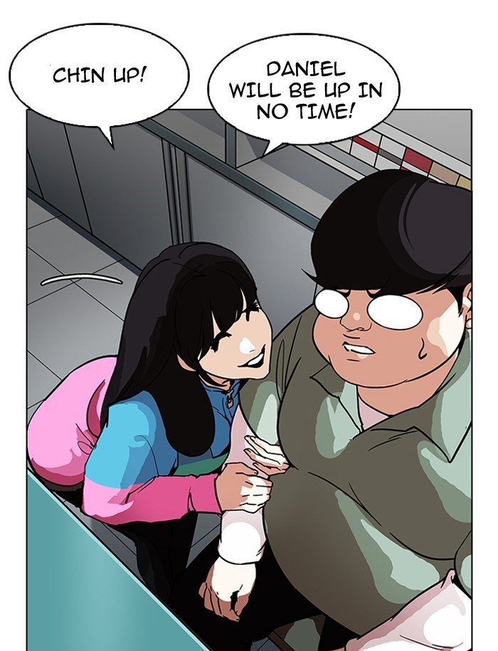 Page 134 of Chapter 188