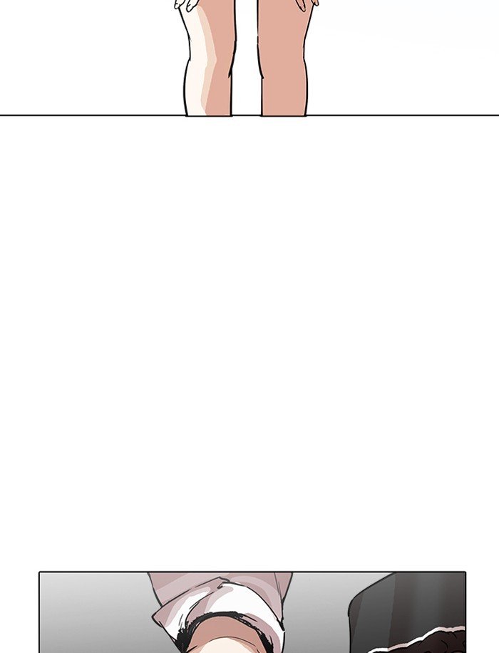 Page 16 of Chapter 188