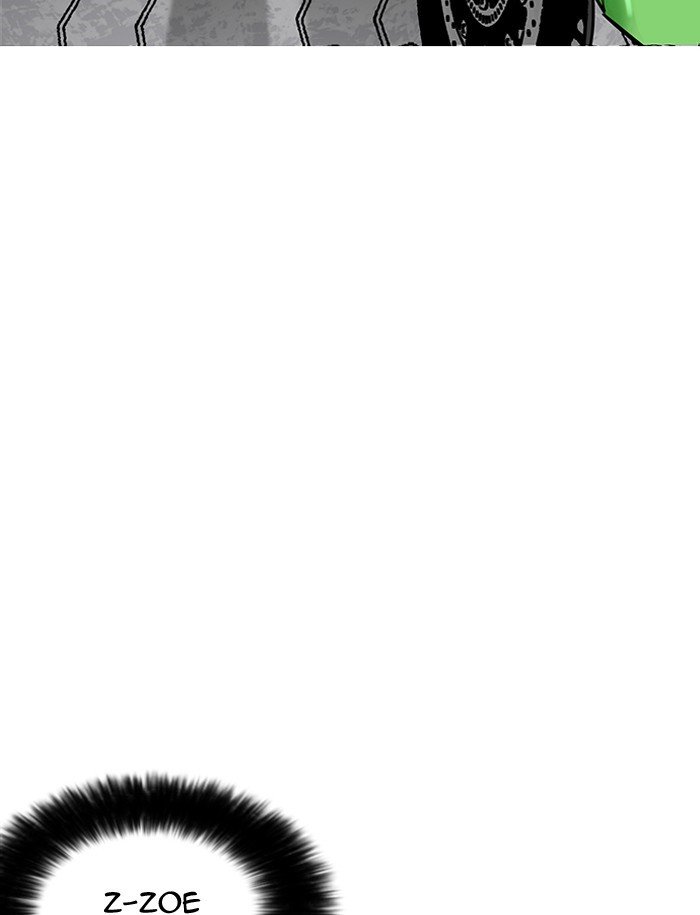 Page 20 of Chapter 188