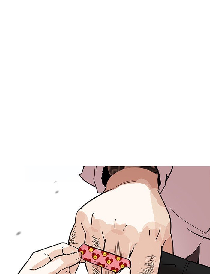 Page 22 of Chapter 188