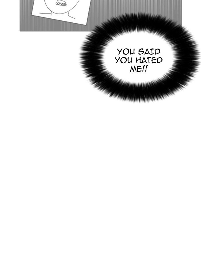 Page 27 of Chapter 188