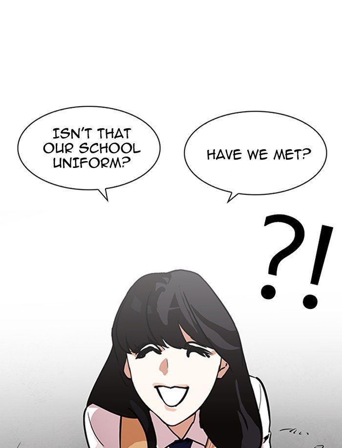Page 28 of Chapter 188