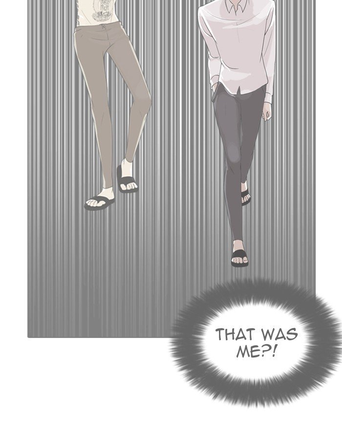 Page 31 of Chapter 188