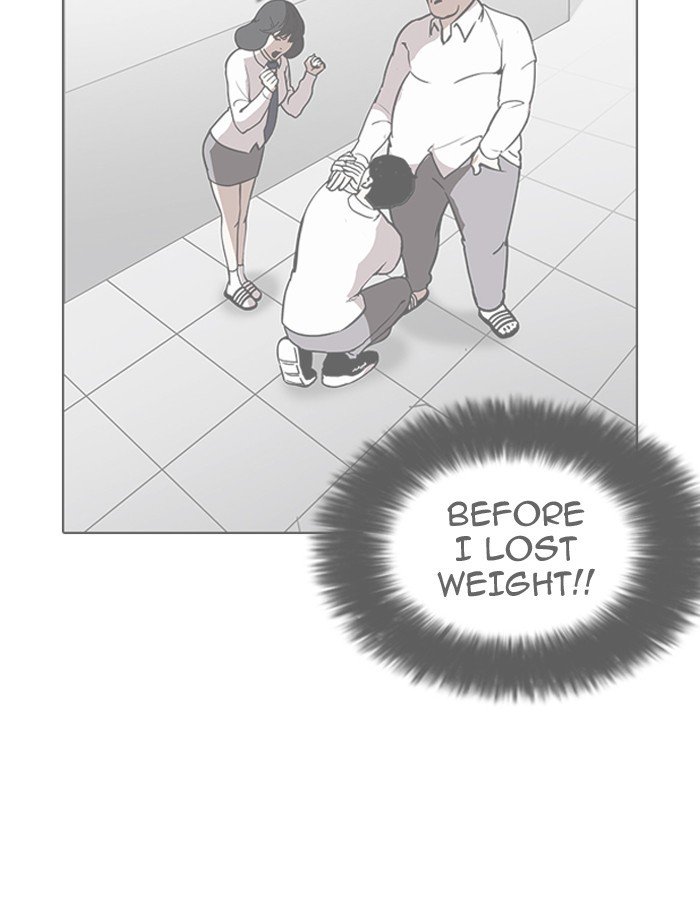 Page 33 of Chapter 188