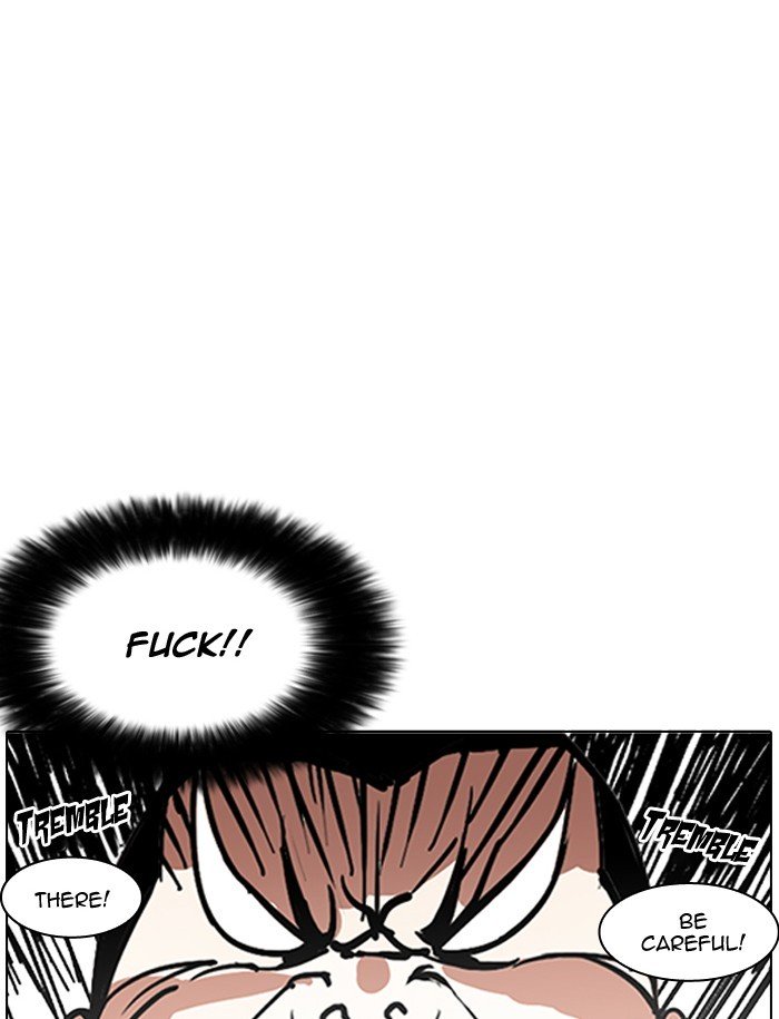 Page 34 of Chapter 188
