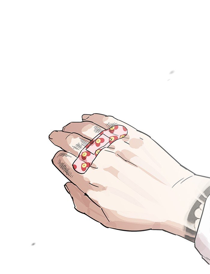 Page 38 of Chapter 188