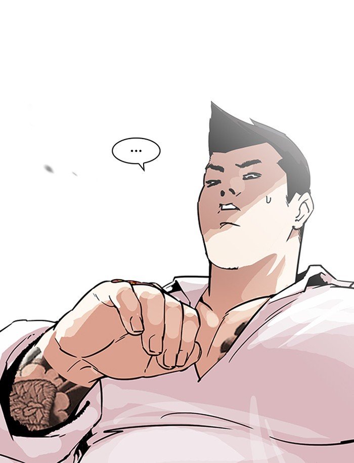 Page 40 of Chapter 188