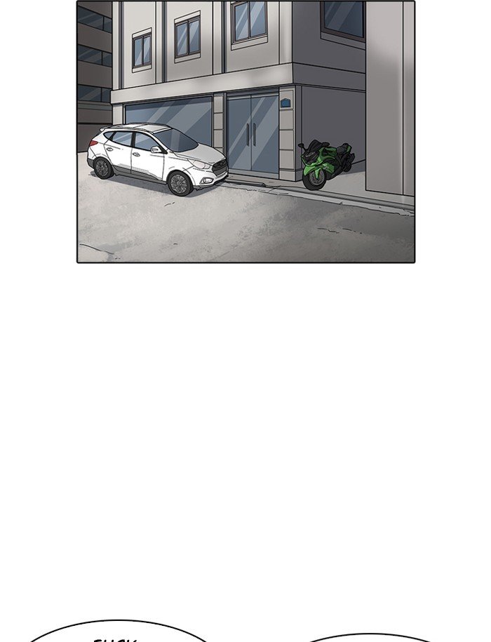 Page 47 of Chapter 188
