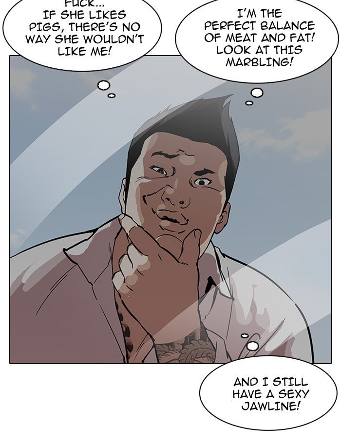 Page 48 of Chapter 188