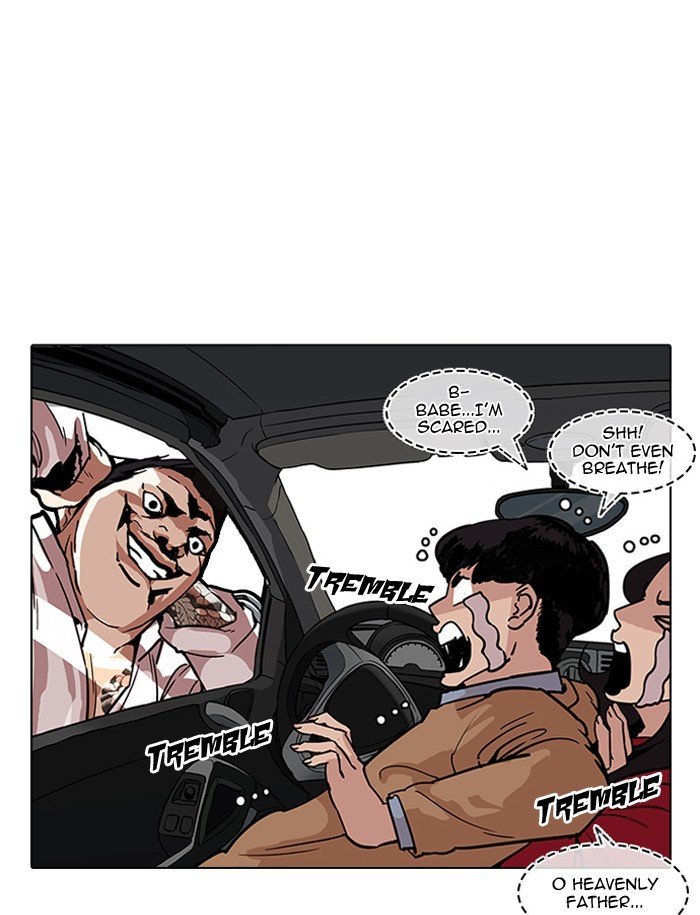 Page 52 of Chapter 188