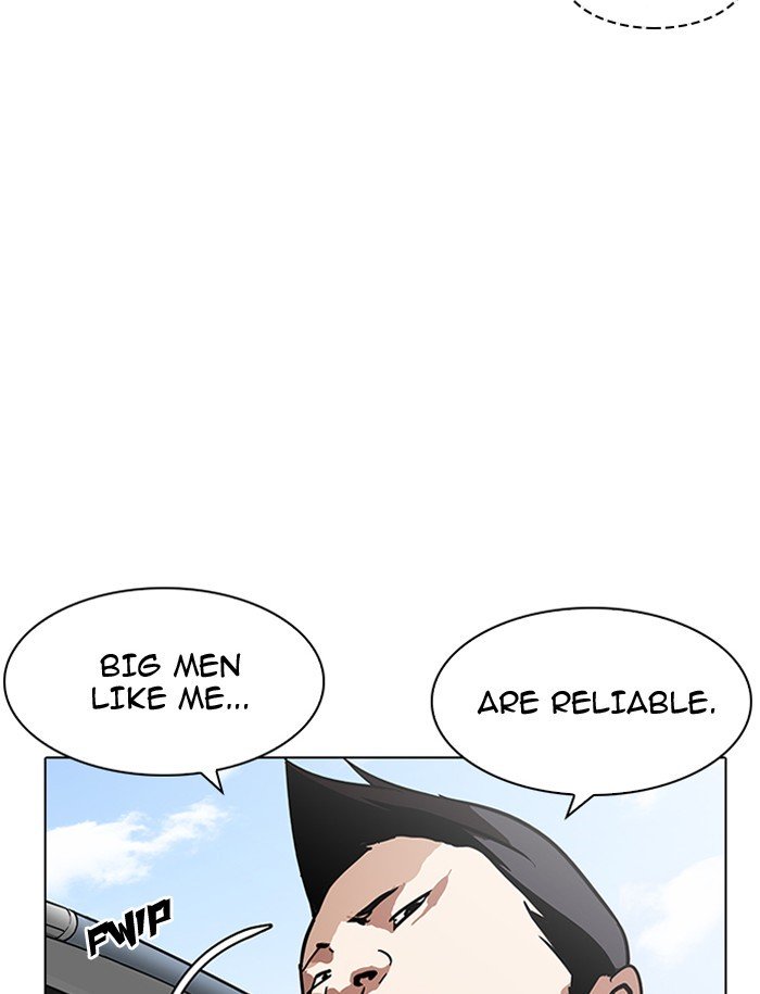 Page 53 of Chapter 188