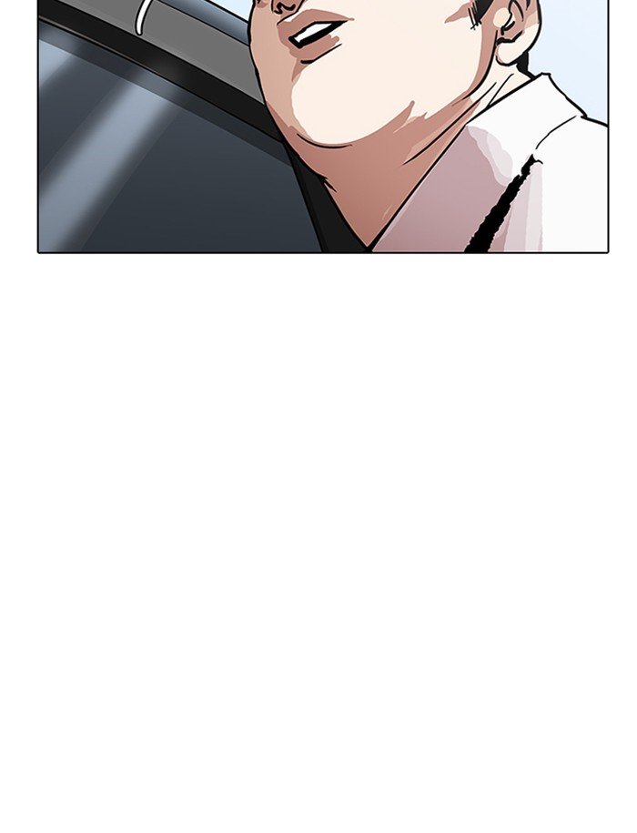 Page 54 of Chapter 188