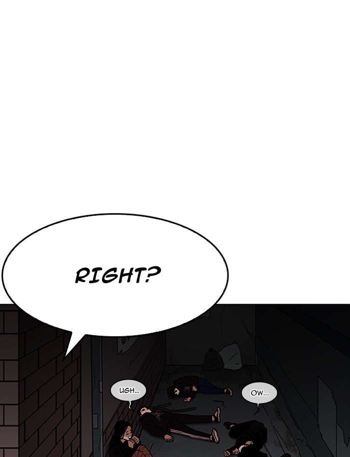 Page 55 of Chapter 188